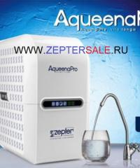 Система очистки воды  AqueenaPro новинка артикул WT-100