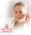 Swisso Logical Skin Care - Эхинацея-тысяча и один секрет Swisso Logical Skin Care - Эхинацея-тысяча и один секрет